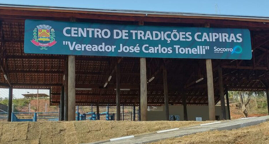 Centro de Tradições Caipiras