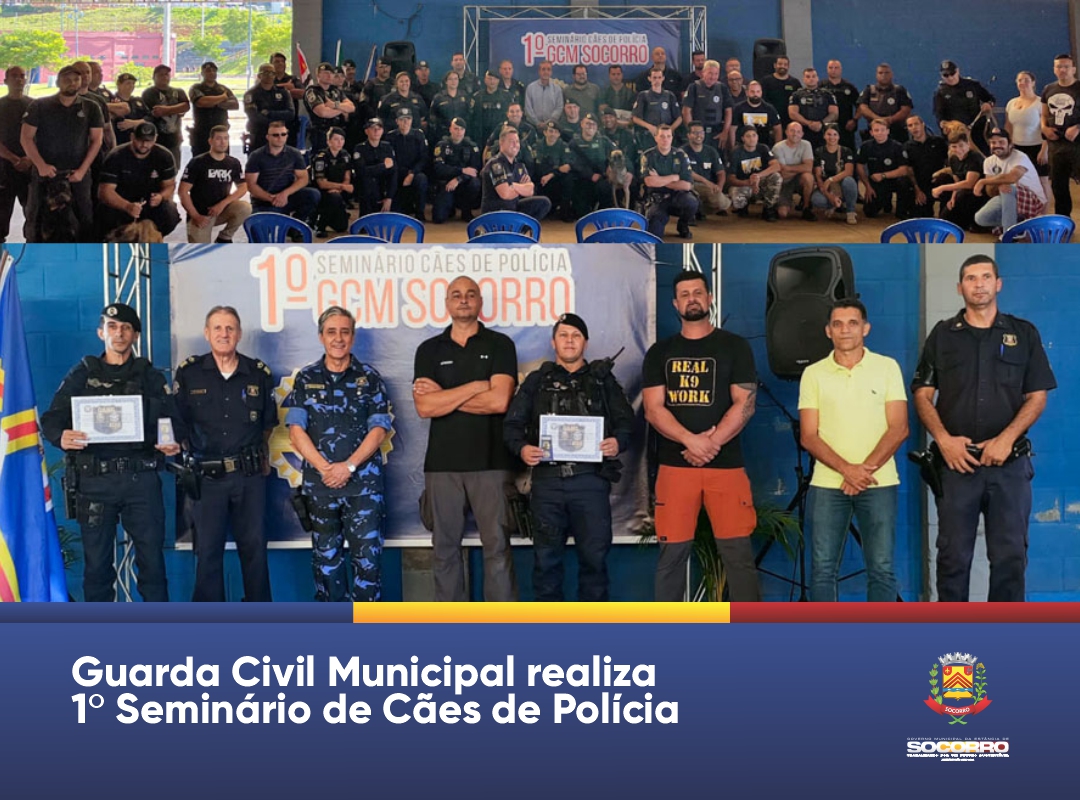 Guarda Civil Municipal realiza 1º Seminário de Cães de Polícia